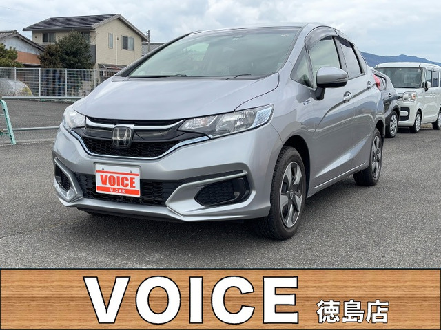 フィット 1.5 ハイブリッド F ◉ホンダセンシング◉Pスタート