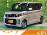 日産 ルークス