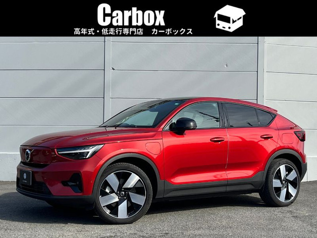 C40 リチャージ アルティメット シングルモーター 