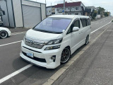 トヨタ ヴェルファイア