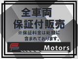 ミニクラブマン クーパー S 2年車検付 保証付 乗出し169.8<span class=