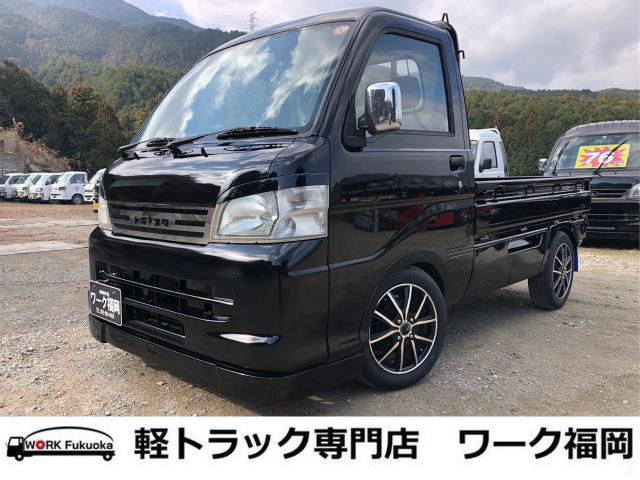 ハイゼットトラック  ☆軽トラック九州最安値の店☆