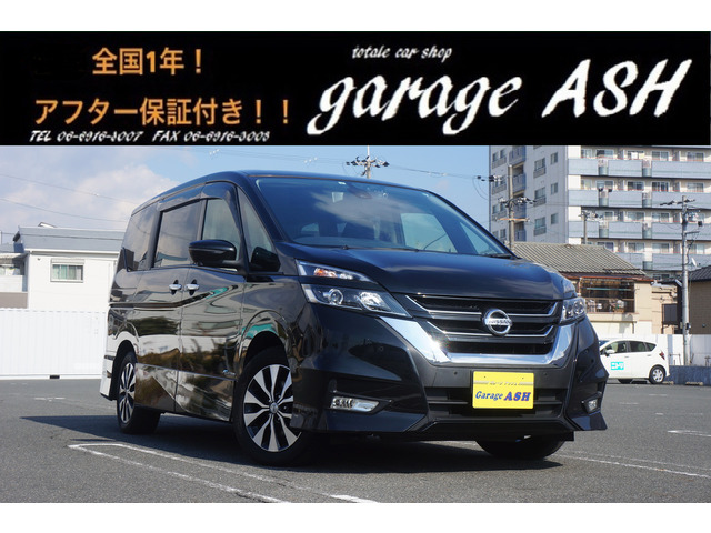 セレナ 2.0 ハイウェイスター 両側電スラプロパイロットDインナーミラ