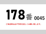 ファイター ウィング PG 跳上パワーゲート1tワイドアルミウイング