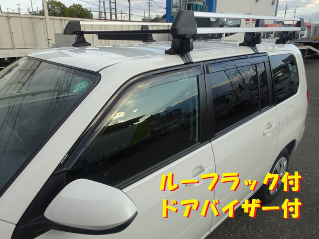 中古 トヨタ純正 プロボックス ルーフラック 3本足タイプ 160系
