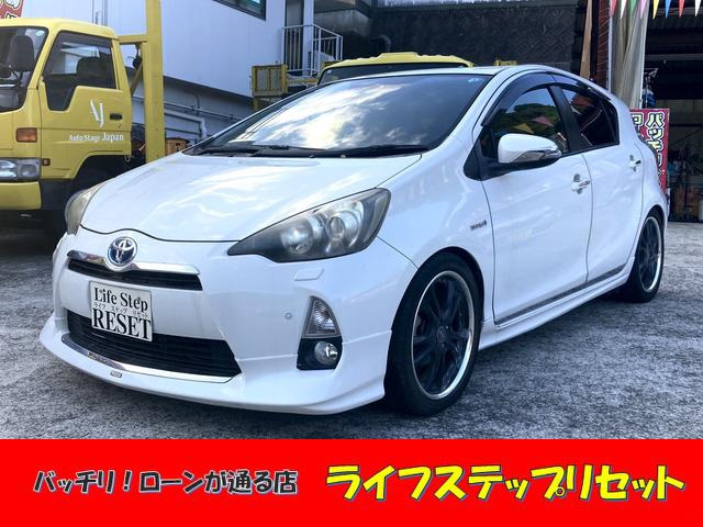 アクア モデリスタ ローダウンスプリング 新品，品質保証