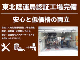 インプレッサスポーツ 2.0 i-S リミテッド アイサイト 4WD 1年保証 衝突軽減ブレーキ...