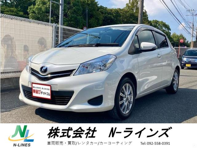 ヴィッツ 1.3 ジュエラ ☆バッテリー交換☆ETC☆Bカメ☆