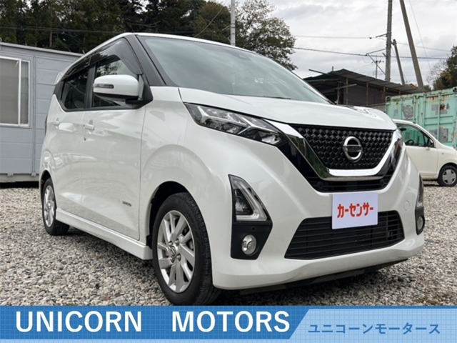 デイズ ハイウェイスターX 禁煙車 プッシュスタート ABS ESC