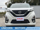 デイズ ハイウェイスターX 禁煙車 プッシュスタート ABS ESC