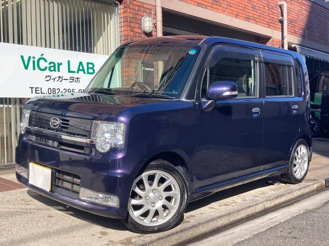 ムーヴコンテ カスタム RS ターボ ナビ フルセグTV キーフリー
