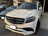 GLS AMG GLS63 4マチック 4WD エクスクルーシブパッケージ