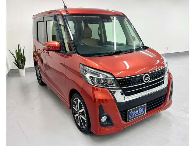 デイズルークス ハイウェイスター Gターボ 車検代込み価格