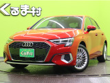 アウディ A3スポーツバック 30 TFSI アドバンスド