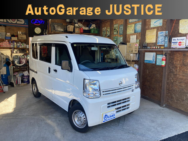 NV100クリッパー DX GLパッケージ ハイルーフ 4AT・禁煙車・即納可能・早い者勝ち