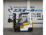 車高1,970mm