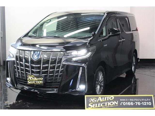 アルファード ハイブリッド 2.5 SR E-Four 4WD フロント・バックカメラ
