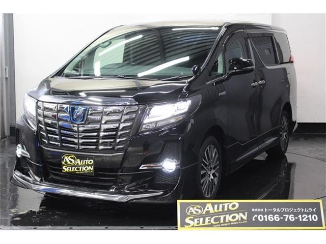 アルファード ハイブリッド 2.5 SR E-Four 4WD フリップダウンモニター