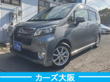 ダイハツ ムーヴカスタム X SA