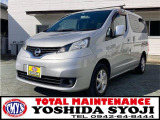 NV200バネット 1.6 16X-2R ルーフキャリア 車検2年付き