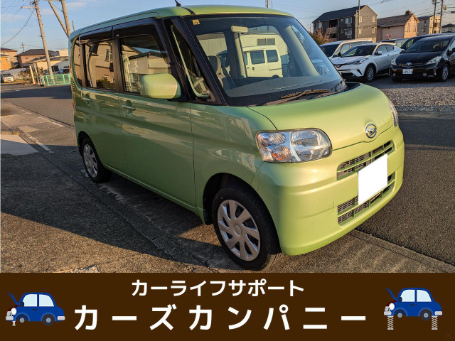 タント X スペシャル カエルみたな可愛らしいカラー
