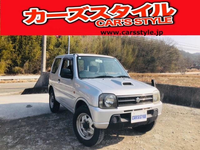 ジムニー at 4WD 8.6万km 車検付き（スズキ ジムニー 40万円以下の中古 