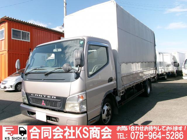 キャンター  幌車 ワイドロング ジョルダー2列
