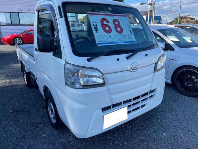 ハイゼットトラック スタンダード 5速MT/4WD/荷台ゲートプロテクター