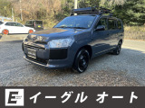 トヨタ プロボックスバン