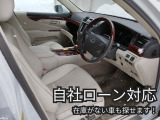 自社ローン対応、詳しくは問合せ下さい。