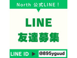 自社ローン対応、詳しくは問合せ下さい。