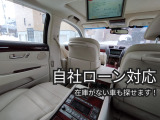 自社ローン対応、詳しくは問合せ下さい。