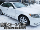 LS 600hL 後席セパレートシートパッケージ 4WD 自社ローン対応、詳しくは問合せ下さい。