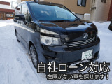 ヴォクシー 2.0 ZS 4WD 自社ローン対応、詳しくは問合せ下さい。