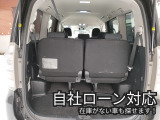 自社ローン対応、詳しくは問合せ下さい。