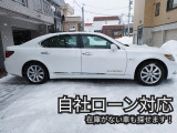 LS 600hL 後席セパレートシートパッケージ 4WD 自社ローン対応、詳しくは問合せ下さい。
