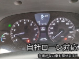 自社ローン対応、詳しくは問合せ下さい。