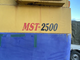 諸岡 キャリアダンプ MST-2500/HM3809.4