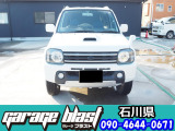 ジムニー FIS フリースタイル ワールドカップ リミテッド 4WD パール、アルミ、キー...
