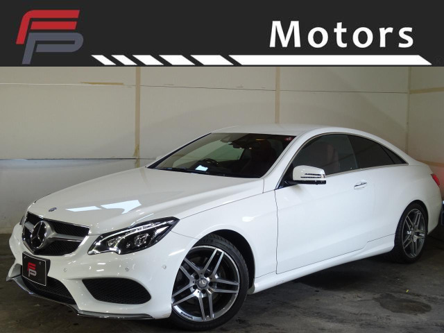 Eクラスクーペ E250 リミテッド 2年車検付 保証付 乗出し149.8万円