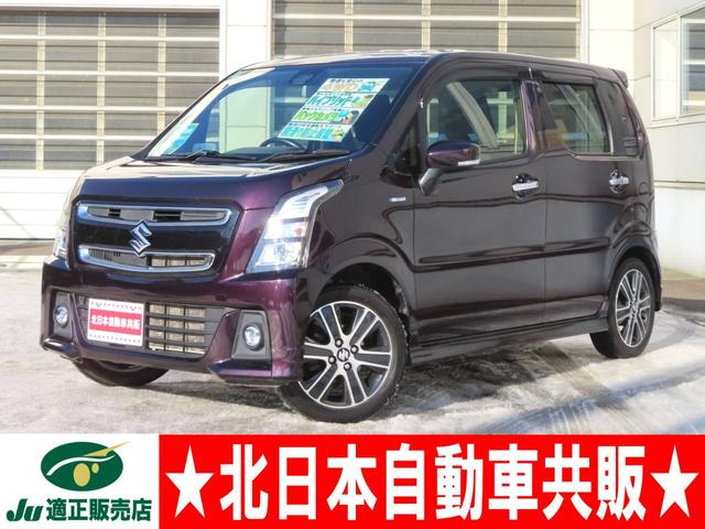 ワゴンRスティングレー ハイブリッド(HYBRID) T 4WD 2年車検(付) デュアルカメラブレ...