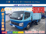 三菱ふそう キャンター