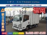 いすゞ エルフ