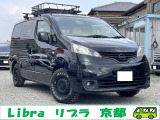 NV200バネット 1.6 16X-2R ベットキット/マッドタイヤ/キャリア