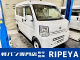 日産 NV100クリッパー