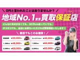 ムーヴコンテ L 動画あり 乗って帰れます 1年保証 ナビ