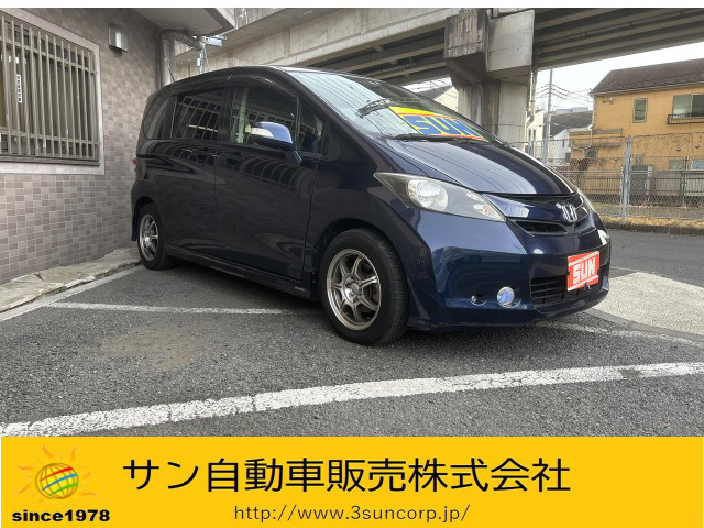 フリード 1.5 G ジャストセレクション TVナビ スマキー ETC ドラレコ