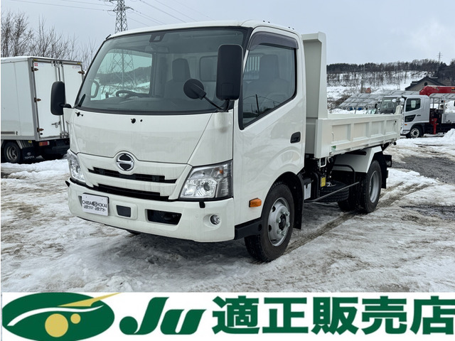 日野 デュトロ ローダーダンプ 積載3,700kg の中古車詳細 (867km