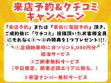 フィットシャトルハイブリッド 1.3 C ナビテレビETC禁煙車 車検2年付き