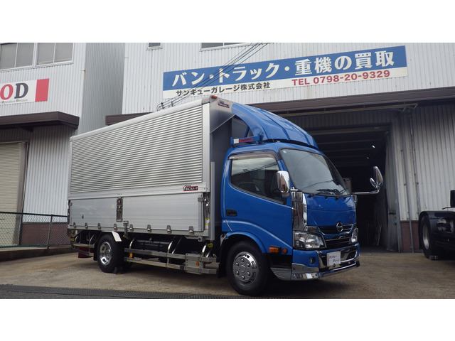 デュトロ  乗出し359.8万円/積載3300kg